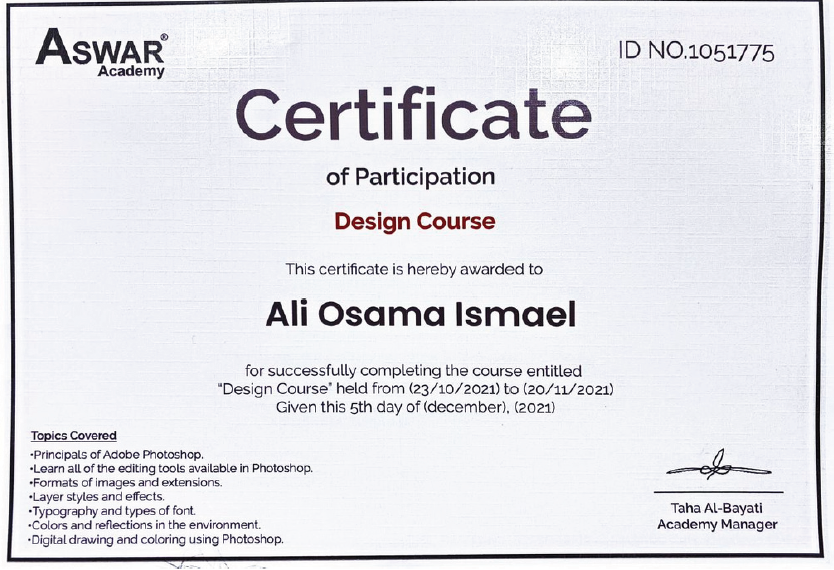 Certificate 5